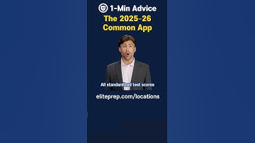Must-Know Insider Tips for the 2025 Common App Revealed! #shorts