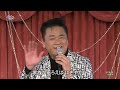 BXKBC231 家族 北川大介 (2023)230413 vL HD