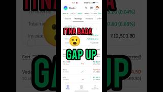 Day-57 Live investing Best stock #sharemarket #stockmarket #treader #shortvideo #youtubeshort #viral