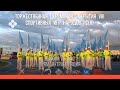 Торжественная церемония закрытия VIII Спортивных игр народов Якутии (09.07.22)