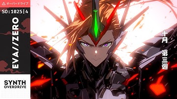 EVA//Zero | Dark Synthwave Cyberpunk Music for Coding, Focus & Gaming