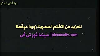 اقوى افلام سونيل شيتي #المبادلة #Rakshakاكشن