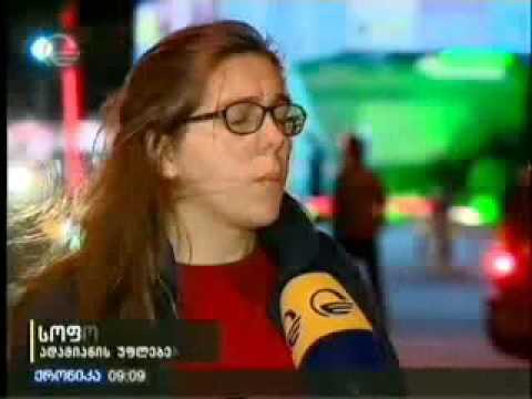 აუდიოჩანაწერების გამოქვეყნებას კამპანია \"ეს შენ გეხებას\" წევრები გამოეხმაურნენ