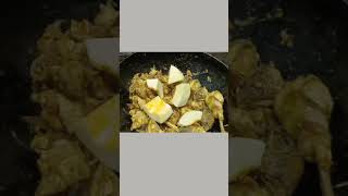 পেঁপে উইথ চিকেন