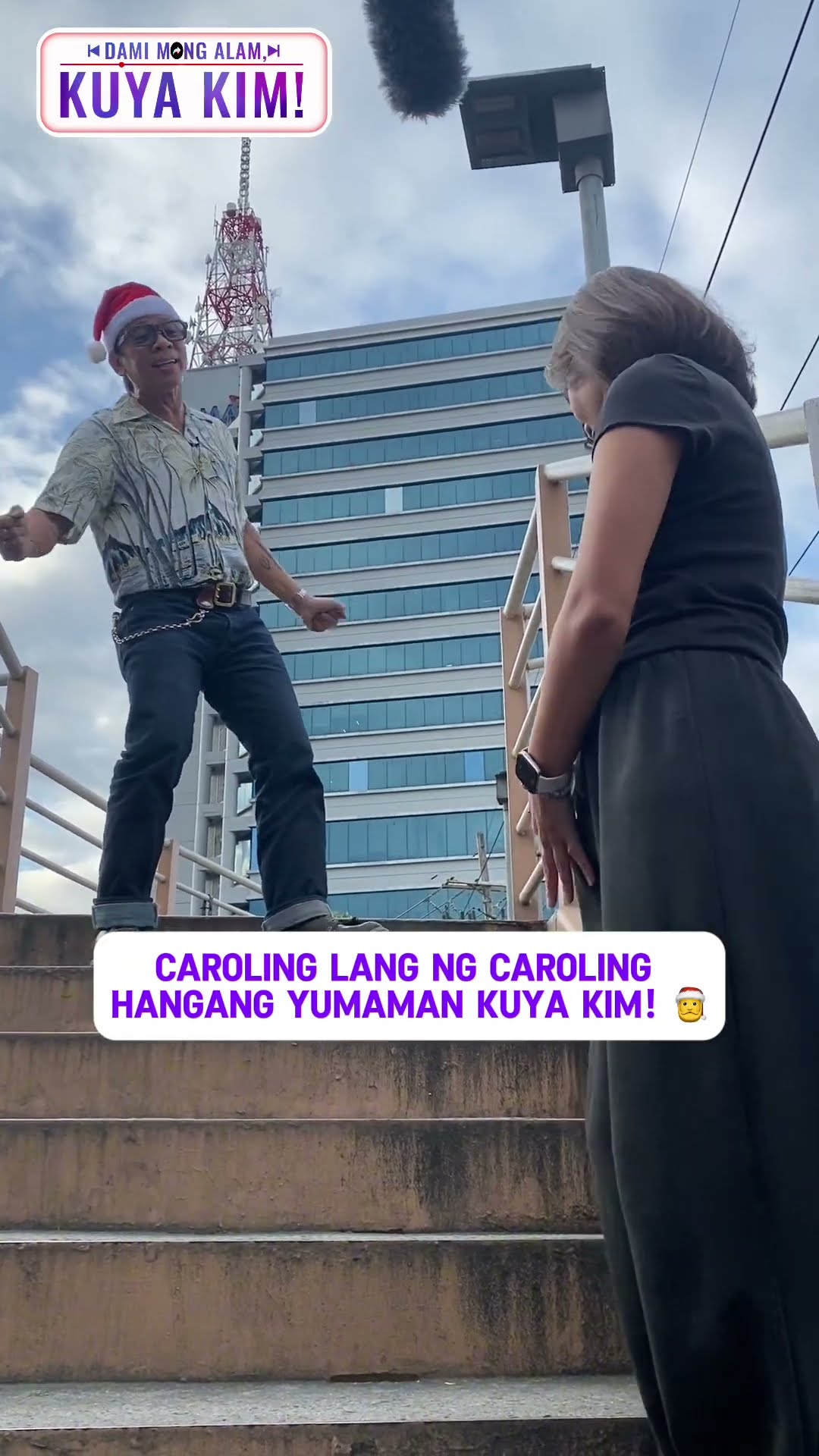 Magkano kaya ang nakuha ni Kuya Kim sa pangangaroling niya? | Dami Mong Alam, Kuya Kim!