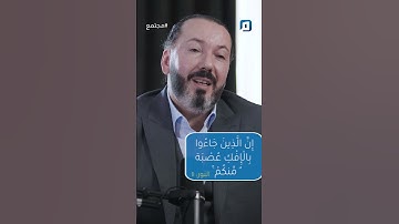ما هو الزنا؟ وماذا قال الله عنه في سورة النور؟.