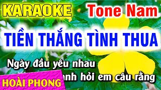 Karaoke Tiền Thắng Tình Thua Nhạc Sống Tone Nam Mới | Hoài Phong Organ