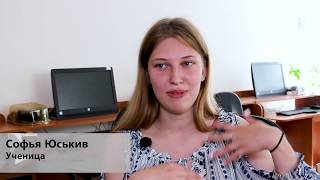 Пробный урок в школе номер 5 Пробный урок в школе номер 5