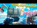 ARK➤ ЗАРЕЙДИЛ СОСЕДА С КУЧЕЙ МЕТАЛЛА | Дуо выживание на Официальном Сервере Ark Survival Evolved #2