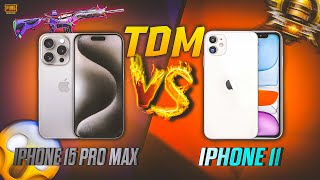 IPHONE 15 PRO MAX VS IPHONE 11 PUBG TEST 1v1 M416 • TDM • M313 LIVE • PUBG MOBILE