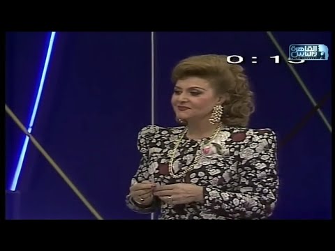 خفة دم الفنانة ليلى طاهر وهي بتقلد النجم محمد منير