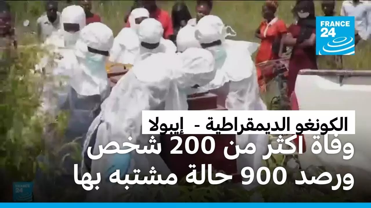 ������ ����� �� ������� �����������.. ���� ���� �� 200 ��� ���� 900 ���� ����� ���
 - نشر قبل 23 دقيقة