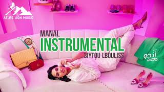 MANAL - 3ITYOU LBOULISS INSTRUMENTAL | Prod. by ANDO