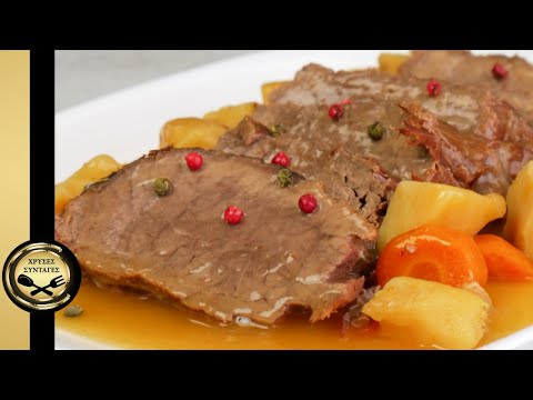 Βίντεο: Βόειο κρέας με δαμάσκηνα: συνταγές με φωτογραφίες για εύκολο μαγείρεμα