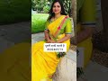 शादी के लिए जीवनसाथी चाहिएshaadi profile|shaadi.com|marriage profile|second marriage