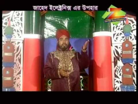 sonar madina (bangla naat) by syed hasan murad qadri