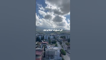 #تلاوة_خاشعة #حالات_دينيه_قصيره #قران_كريم #اكسبلور #لايك #المصحف #تصويري #الرحمن #ترند #حالات_واتس