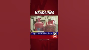 #7pmheadlines #cpec #pmshehbazsharif #ishaqdar