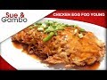 Chicken Egg Foo Young Recipe