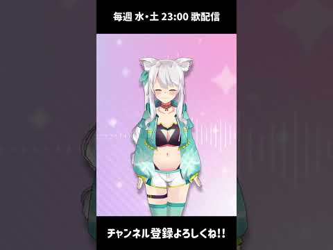 TikTokで流行りのアニメダンスを踊ったらちょっとなんか… #shorts