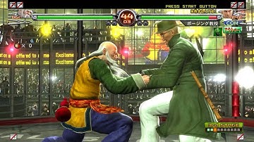VIRTUA FIGHTER 5 FINAL SHOWDOWN - SEGA LINDBERGH - TEST GAMEPLAY