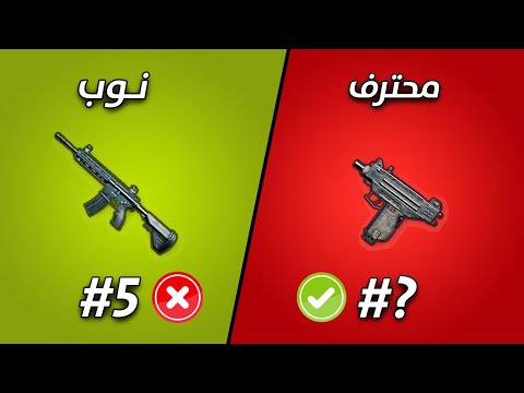 فيديو: 10 تم تصنيفه الأعلى بالقرب من سانت جورج، يوتا