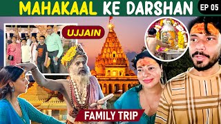 MAHAKAAL ke DARSHAN | Ep 5 | Bhopal 2024