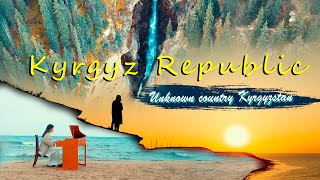 Unknown country Kyrgyzstan (Неизвестная страна Кыргызстан)