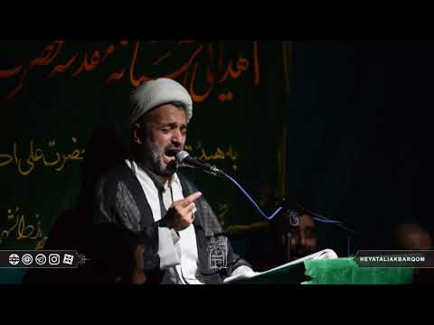 ميان قبر به گويم حسين مناجات نیمه شب میرزامحمدی