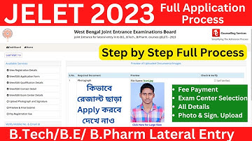 jelet 2024 application process step by step || JELET 2024 Full Application Process - Fee Payment