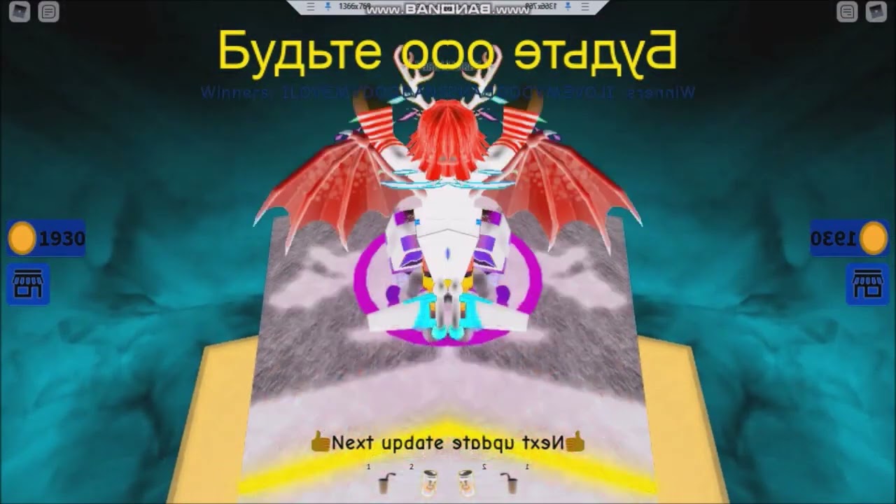 Roblox Jetpack Part 1 Effects (Sponsored By DERP WHAT FLIP Csupo Effects)