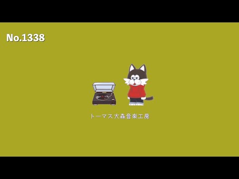フリーBGM【おしゃれ/カフェ/チル/リラックス/Vlog music/Lofi Hiphop】NCM/NCS