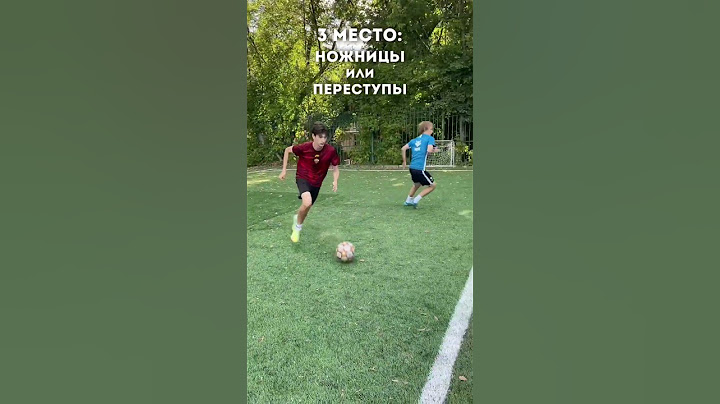 ФИНТЫ ЧТОБЫ УДИВИТЬ ДРУЗЕЙ / 3 КРАСИВЫХ ФИНТА #мкра #мкрафулл #амкал