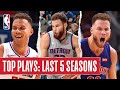 Blake Griffin's TOP PLAYS | Last 5 Seasons