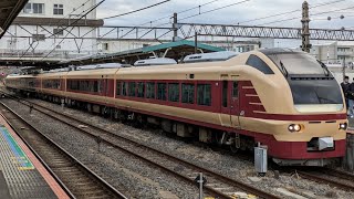 【E653系 国鉄色】JR東日本 E653系 水カツ K70編成 7両編成  特急 開運成田山初詣栃木号 宇都宮 行  成田線 成田駅 (JO-35) 5番線を発車