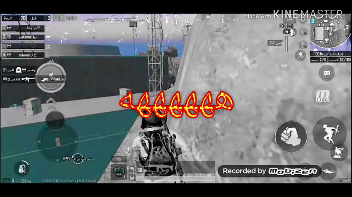 مخبل هيه مخبل