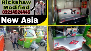 CNG Auto Rickshaw Price | Auto Rickshaw Price In Pakistan 2022Rickshaw