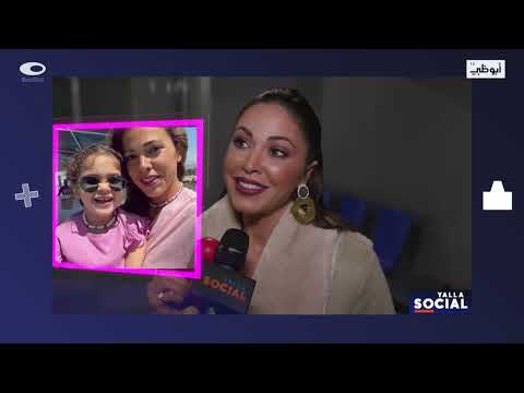 ماذا قال بشار الجواد في عيد الحب وبين العقل والقلب رولا بقسماتي ماذا تختار يلا سوشيال