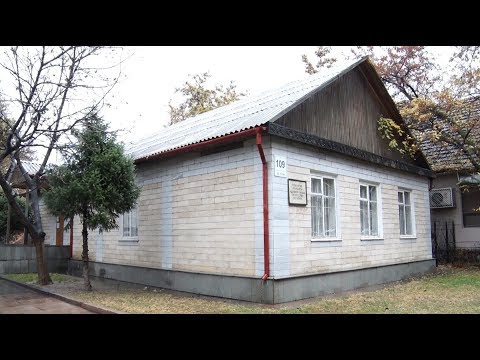 Video: Москванын заманбап искусство музейи: тарыхы, сүрөттөлүшү, сын-пикирлер