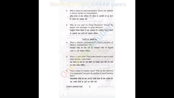 B.COM 1ST yr question papers #pyqs #kuk Business communication 2019 #question