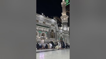 فواتح سورة الحجرات من صلاة الفجر 30 ربيع الاول 1447 | الشيخ ماهر المعيقلي