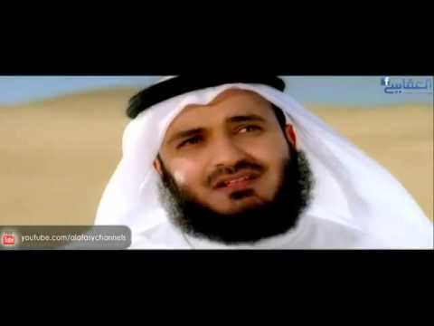 نشيده طلع البدر علينا مشاري العفاسي