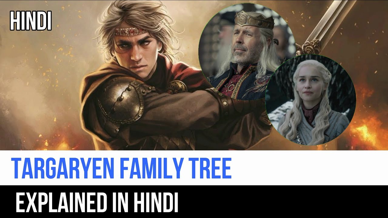 targaryen family tree poster