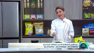 ما بيخلى التلفزيون الأردني من نصائح الطبخ 
