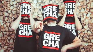 Famous Abstract Elements - Grechafunk Net Worth