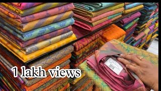 Pothys New collection 600Rs buy one get one offer | soft cotton,soft silks ,softy silks collection screenshot 4