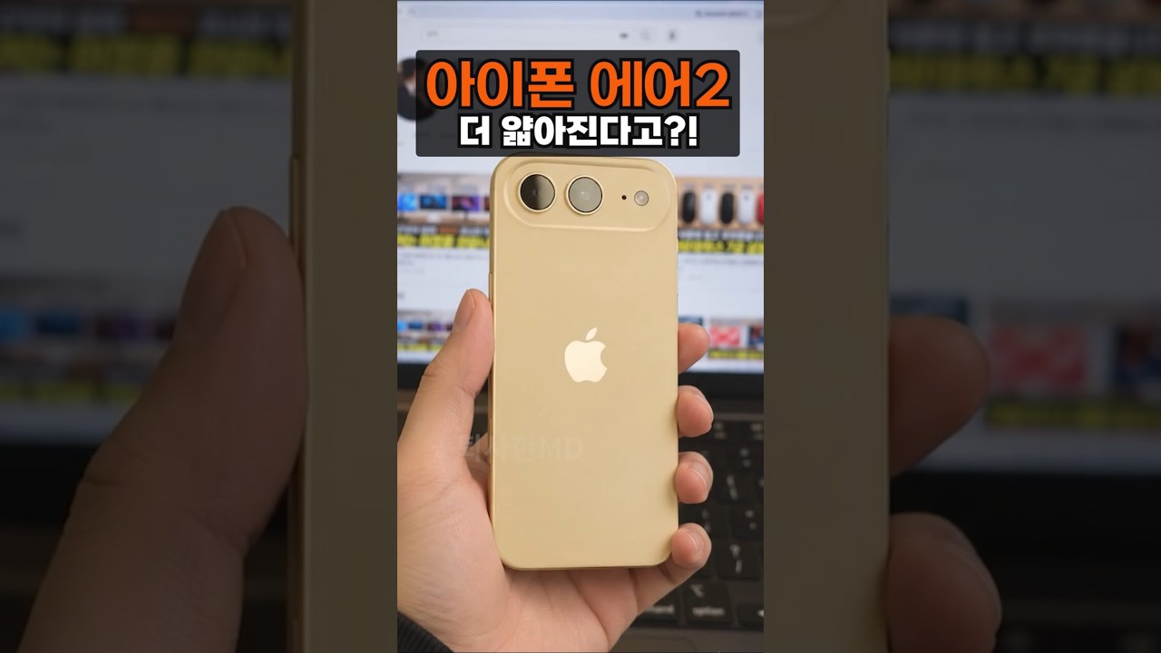 이게 진짜 가능하다고?