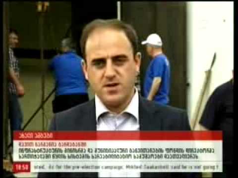 სართიჭალის წყალსადენი სისტემის რეაბილიტაცია მაესტრო 18 სთ 20 08 13