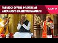 PM Modi In Varanasi | PM Narendra Modi Offers Prayers At Shri Kashi Vishwanath Temple In Varanasi