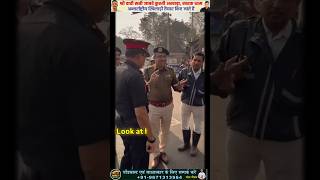 सेना के कमांडर को पुलिस ने रोका हो गया हंगामा #foji #army #indianarmy #news #shorts #india #army